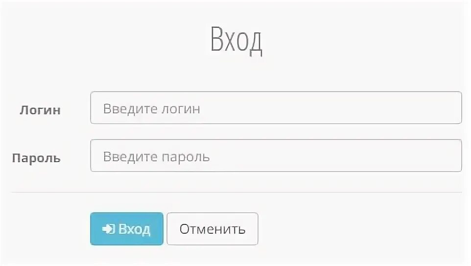 Stat rocketcom