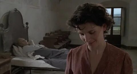 Пациент 1996