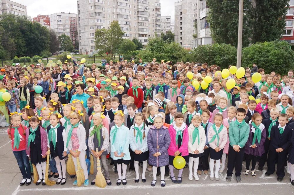 Лицей 44 чебоксары. 44 лицей лицей. Экологический лицей 66 липецк. 59 школа липецк. Экологический лицей 66 липецк.