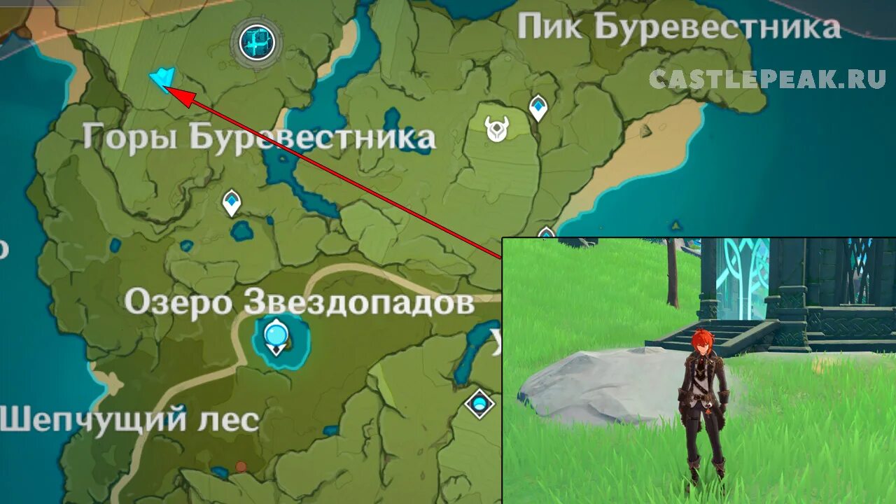 Геншин гора буревестника фея. Горы буревестника геншин валяшка. Геншин пик буревестника фея. Пик буревестника genshin impact. Страж руин геншин карта.