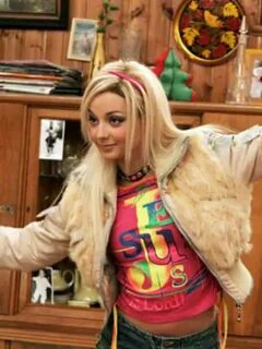 Шәует түкіріп жіберді