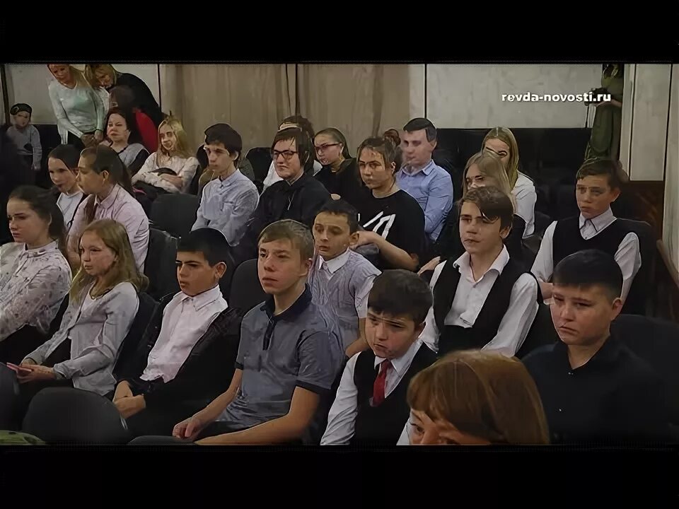 Гимназия 25 ревда. 25 гимназия ревда фото. Гимназия 25 ревда электронный дневник. Гимназия 25 ревда сайт. 25 гимназия ревда фото.