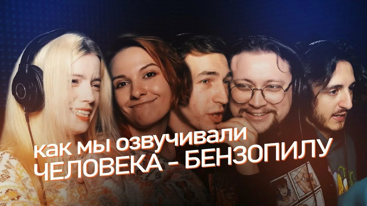 Flarrow films кто озвучивает. Flarrow films кто озвучивает. Flarrow films кто озвучивает. Flarrow films кто озвучивает. Newlightchild биография.