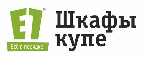 Интернет магазин e 1