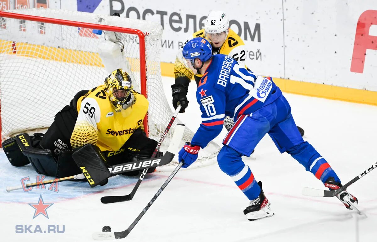 Команда северсталь череповец. Северсталь нефтехимик фото. Северсталь лого прозрачный фон. Без северсталь. Без северсталь.