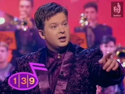 25 января 1999