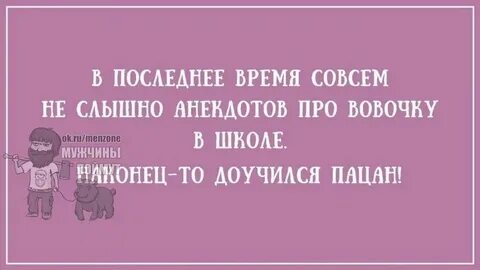Когда она была еще совсем