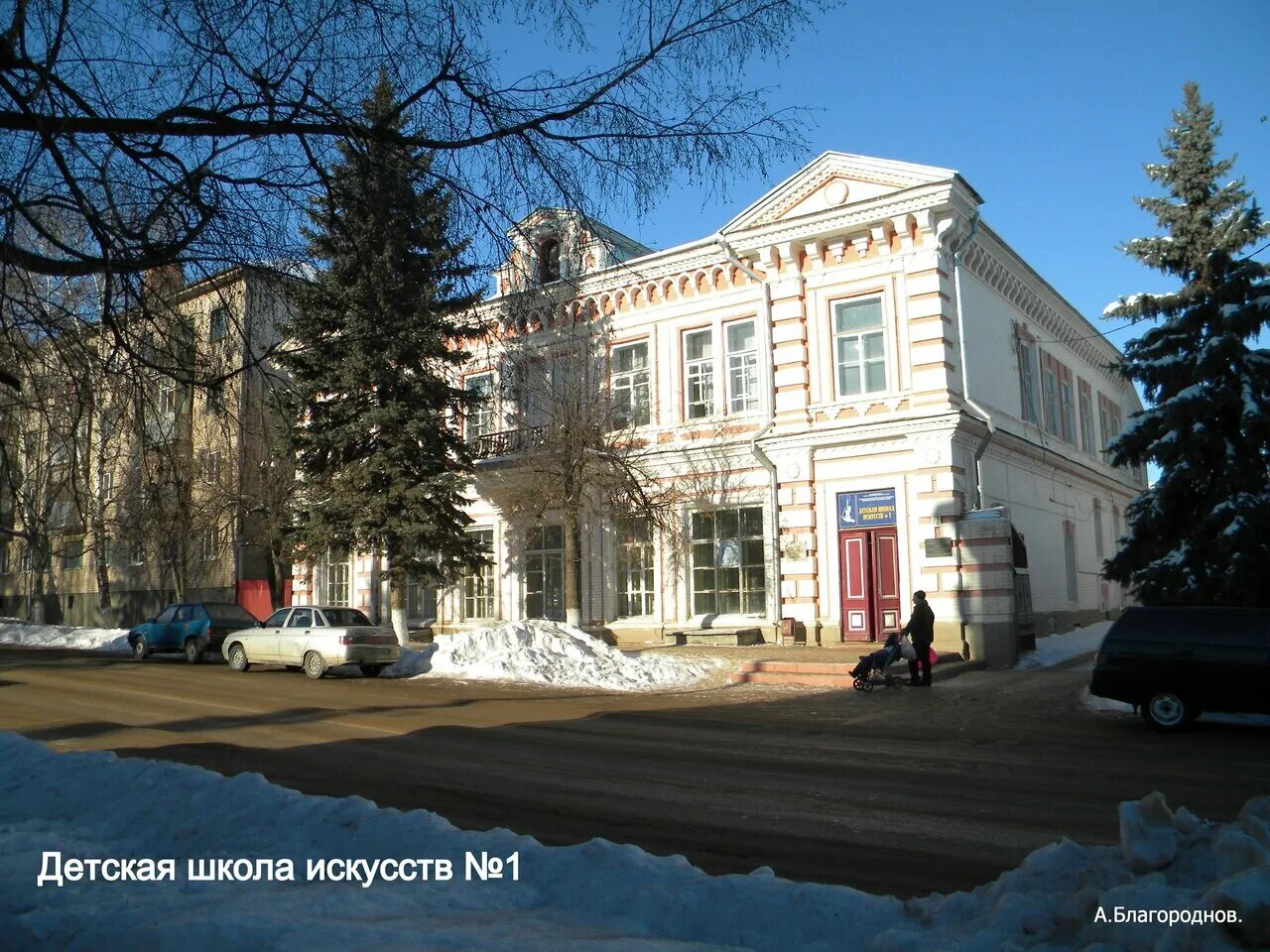Photo: Stels, workwear, Buguruslan, 2-y mikrorayon, 32 - Yandex Maps
