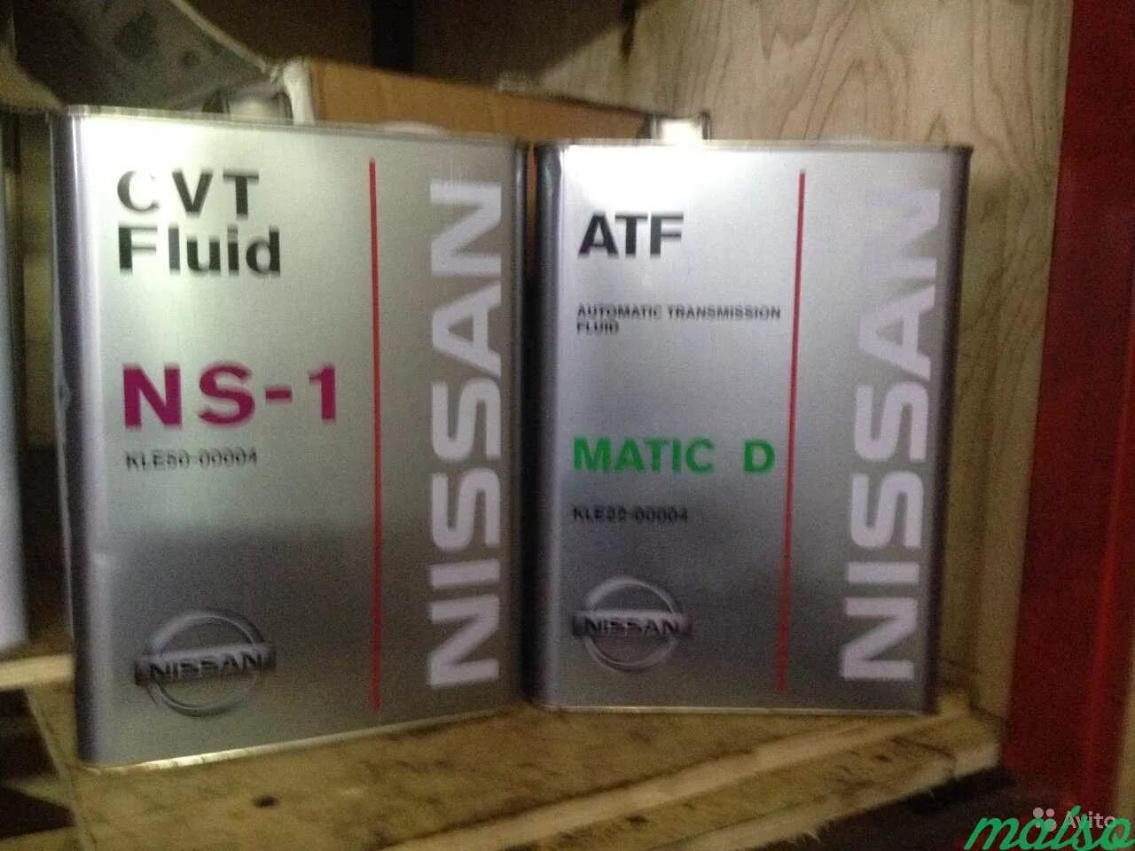 Масло трансмиссионное для вариатора. Nissan CVT Fluid NS. Nissan ATF ns2. Nissan CVT Fluid NS-1. CVT ns1 масло для вариатора Ниссан.