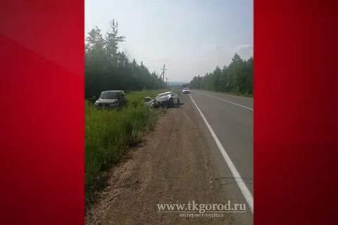 Вихоревка новобратск