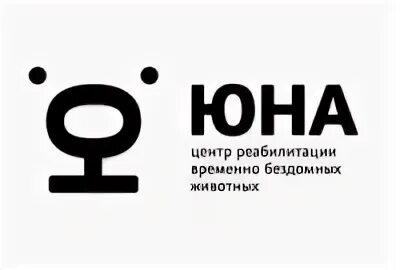 Юне приют