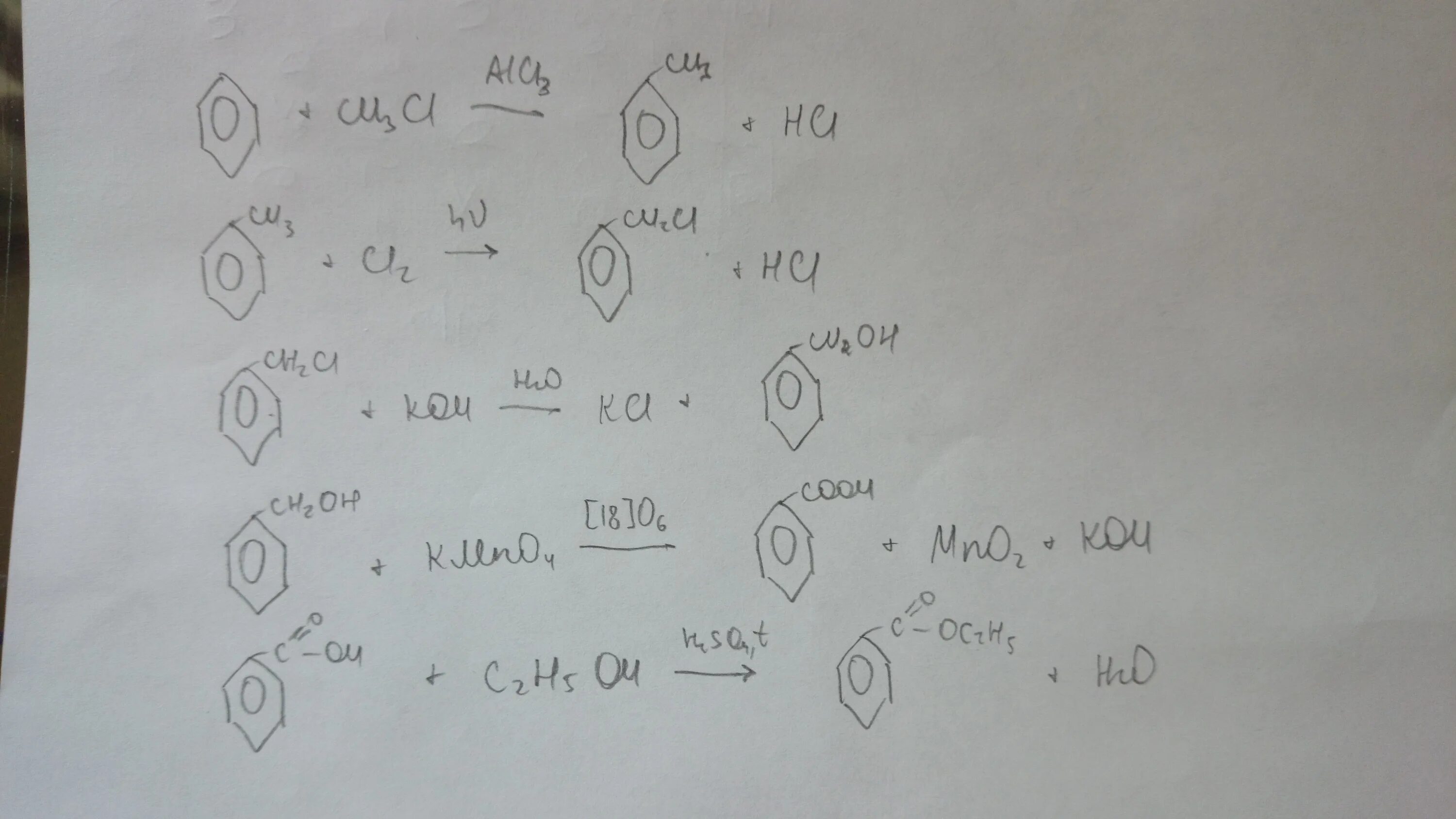 C6h5chcl2. C6h6-CHCL-ch3. Толуол x1 бензол x2 x3 2.4.6-трибромфенол. Бензол c6h5ch3.