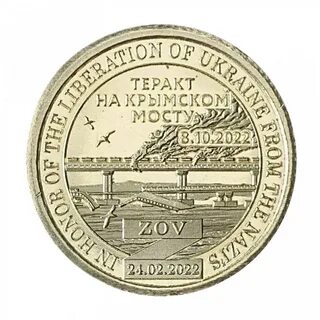 Монеты 10 долларов силенд
