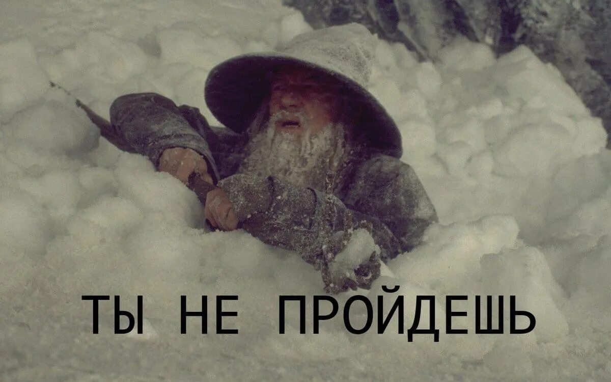 Ты проклят. Будь ты проклят гад. Будь ты проклят это. Будь ты проклят. Будь ты проклят.