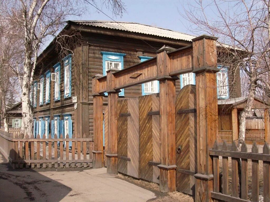 Квартиры в байкалово. Дом байкалова. Дом байкалова. Дом байкалова. Е.