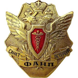 Фанп