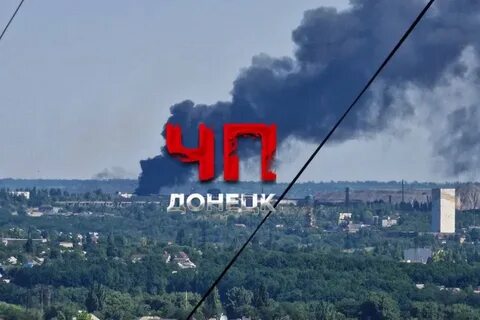 Днр киевский