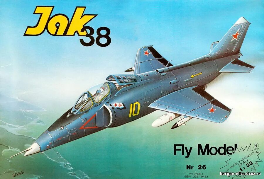 Mack fly model. Юнкерс мистель. Самолет мартин b 10. Fly model. Самолет f6f hellcat.