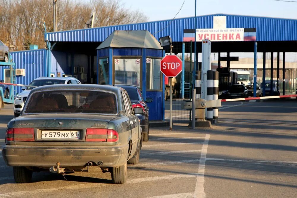 Режим работы пунктов пропуска в ДНР в праздничные дни - News365