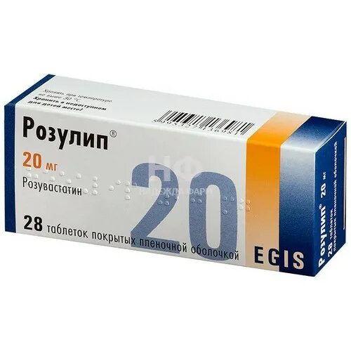 Розулип 20 10. Розулип 10+10. розулип таб. п.о 20мг №28. розулип 20 мг.