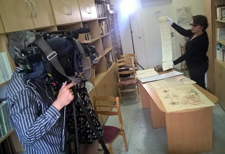 главное управление архивным делом