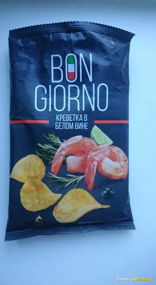 Чипсы бон giorno креветка в белом вине. Чипсы креветки в вине. Bon giorno креветки чипсы. Бон джорно чипсы креветка. Чипсы bon giorno креветка в белом вине.