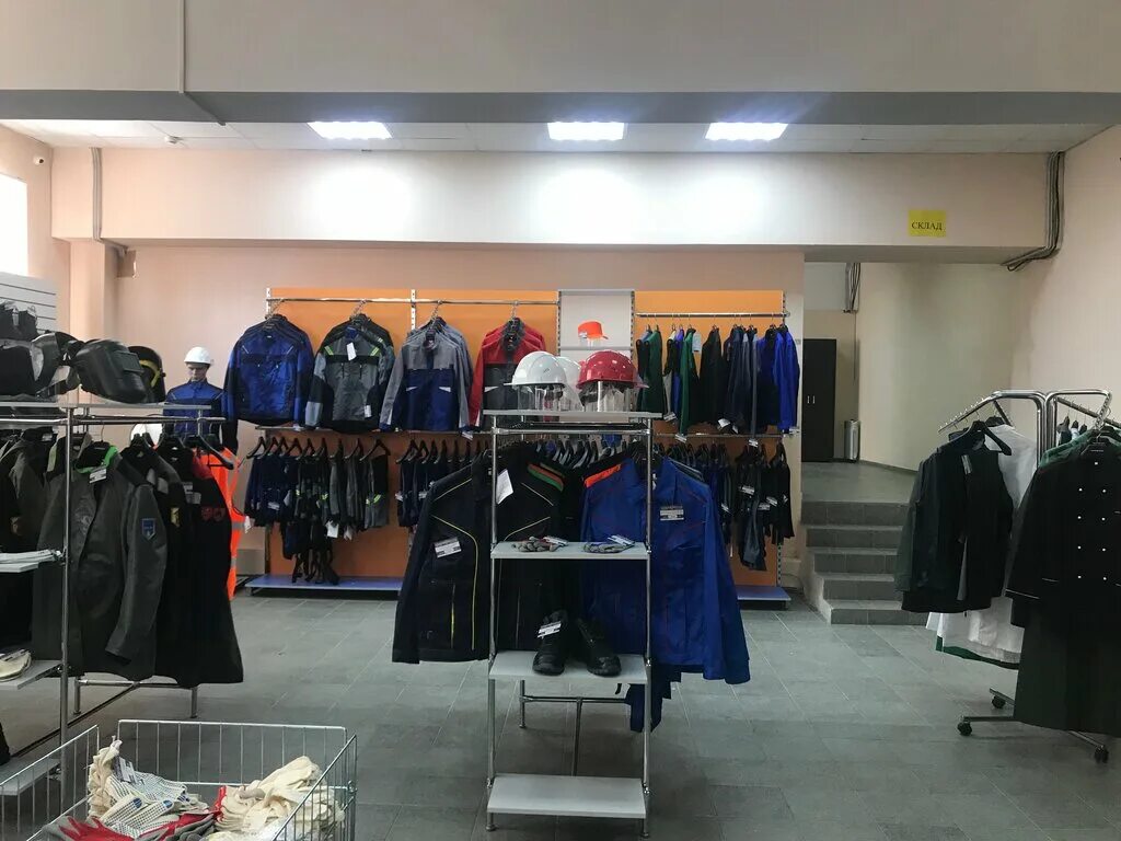 воронеж ул южно-моравская 74. магазин спецодежды фото. воронеж ломоносова 116/2 спецодежда. магазин спецодежды. южно моравская 74 воронеж.