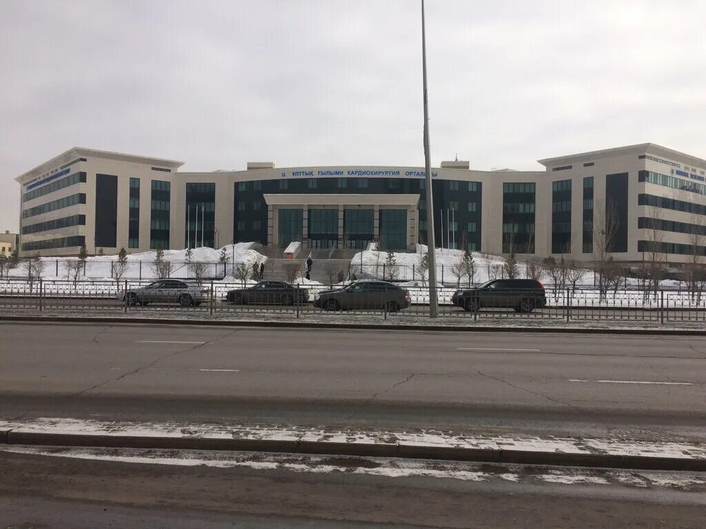 кардиоцентр астана. национальный научный кардиохирургический центр астана. кардиологический центр астана пиа. кардиоцентр астана. кардиологический центр астана туран 38.