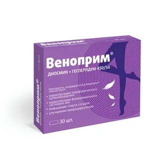 Веноприм таблетки покрытые оболочкой