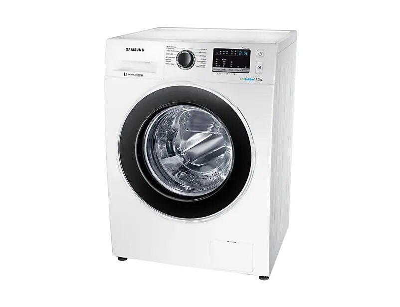 Бежит стиральная машина самсунг. Samsung eco bubble 8kg. Стирка самсунг красного цвета. Бежит стиральная машина самсунг. Стиральная машина самсунг p843 5.