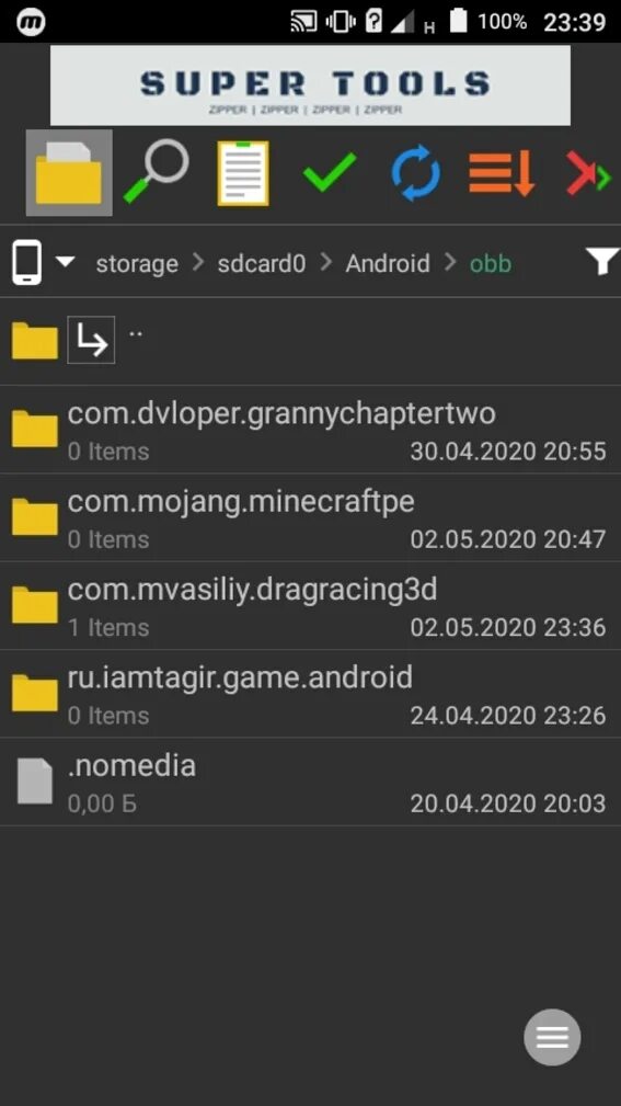 Как устанавливать кэш на андроид. Кэш к игре распаковать в /sdcard/Android/OBB/. Как вставить кэш в игру. Как вставить кэш в игру на андроид.