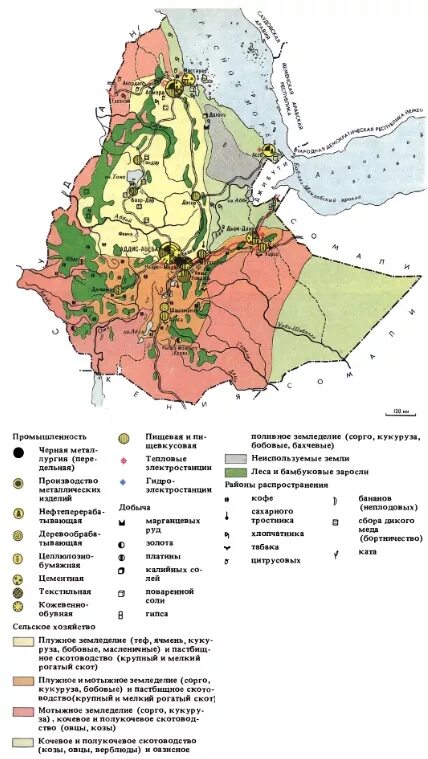 Эфиопия полезные ископаемые. Эфиопия полезные ископаемые. Добыча полезных ископаемых в африке. Эфиопия полезные ископаемые. Рельеф эфиопии.