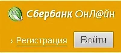 Sberbank com v r rvrxx