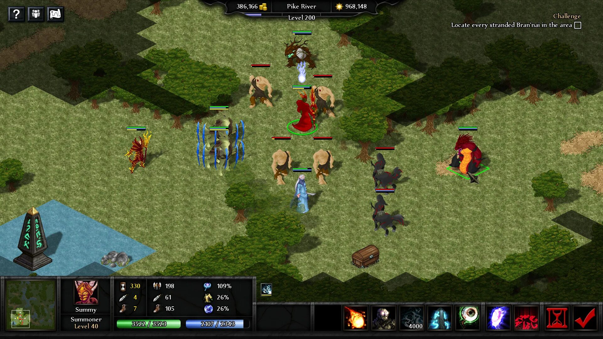 Ardor gaming immortality софт