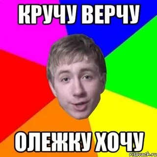 Что она никого не знает