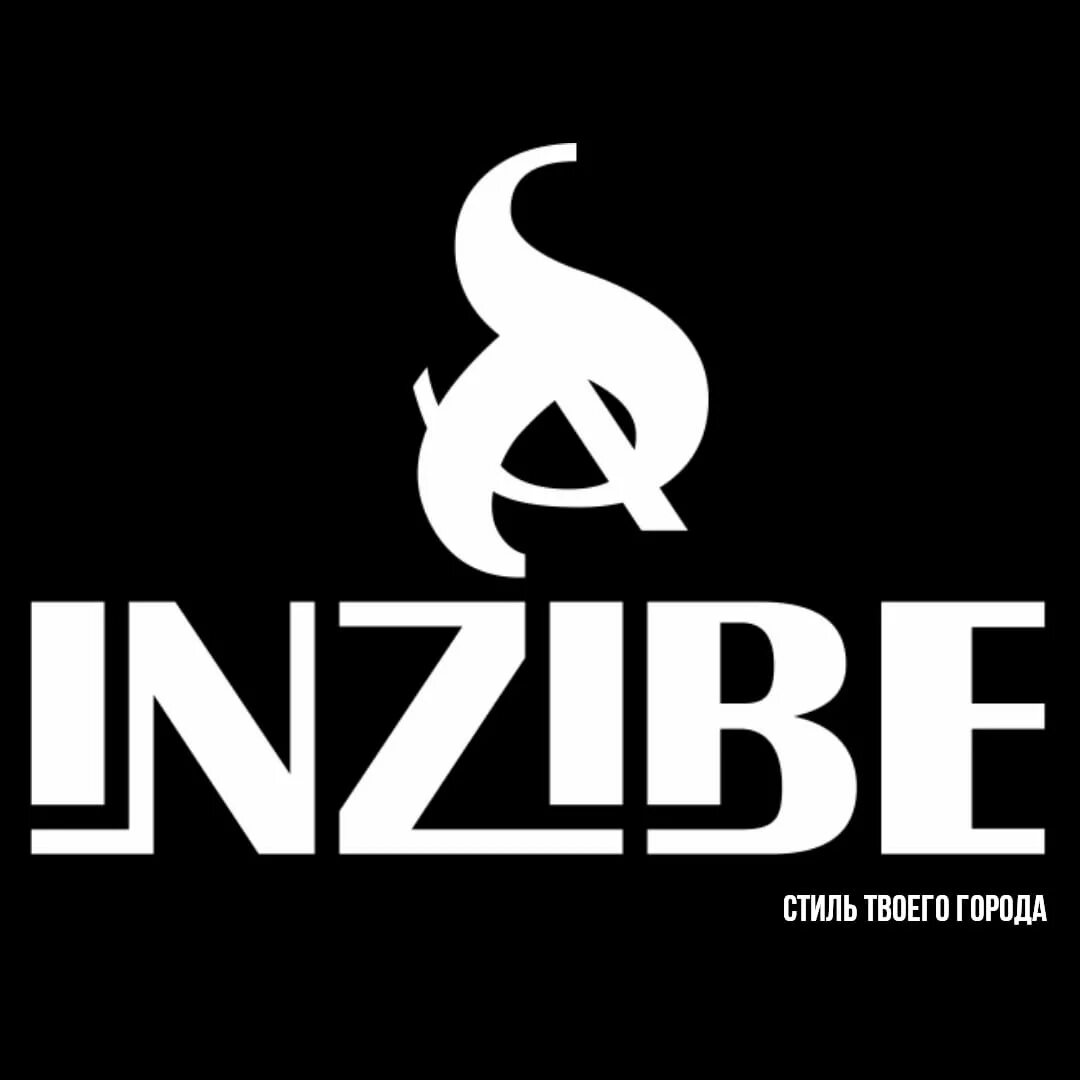 Inzibe одежда. Бренд inzibe. inzibe одежда детская. atmix логотип. inzibe одежда детская комбинезон.