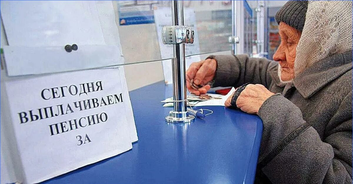 С 1 августа работающих
