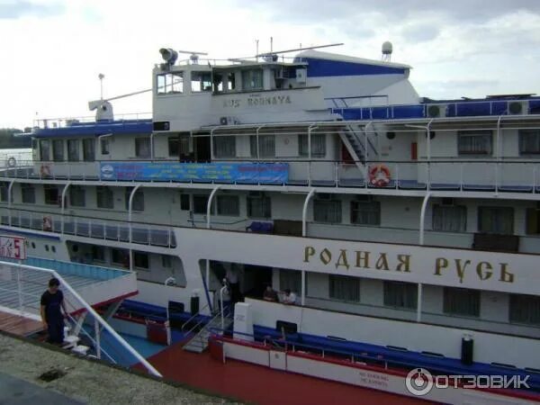 Теплоход лев толстой. Теплоход детская игровая комната. Теплоход родная русь 2025. Теплоход родная русь каюты. Теплоход родная русь.