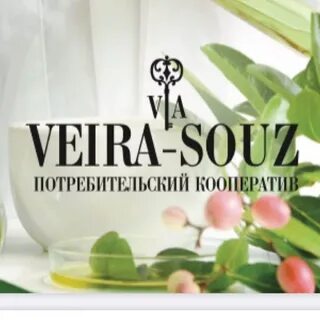 Вейра сайт