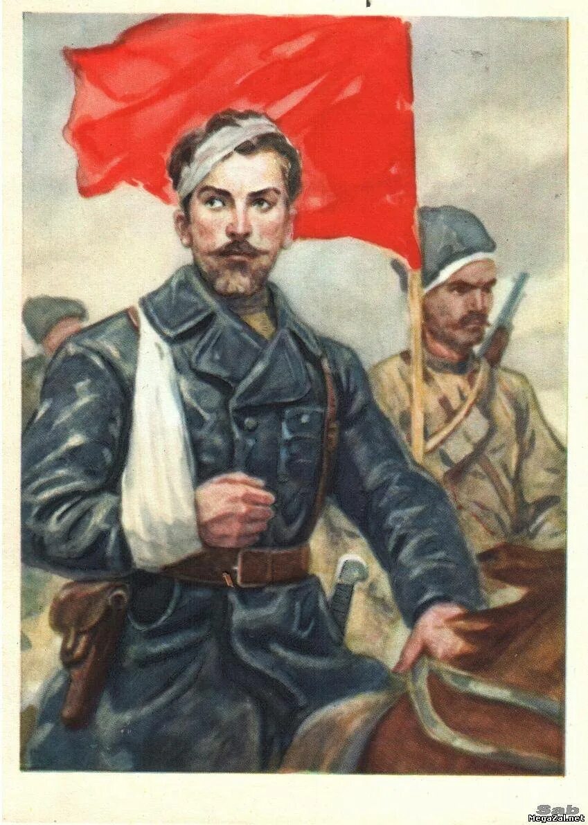 Красных командиров 3. Екатеринбург, ул. Красных командиров 6. Г. Красных командиров индекс.