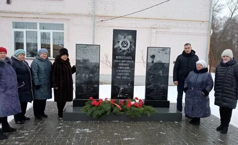 Погода поселок первое мая