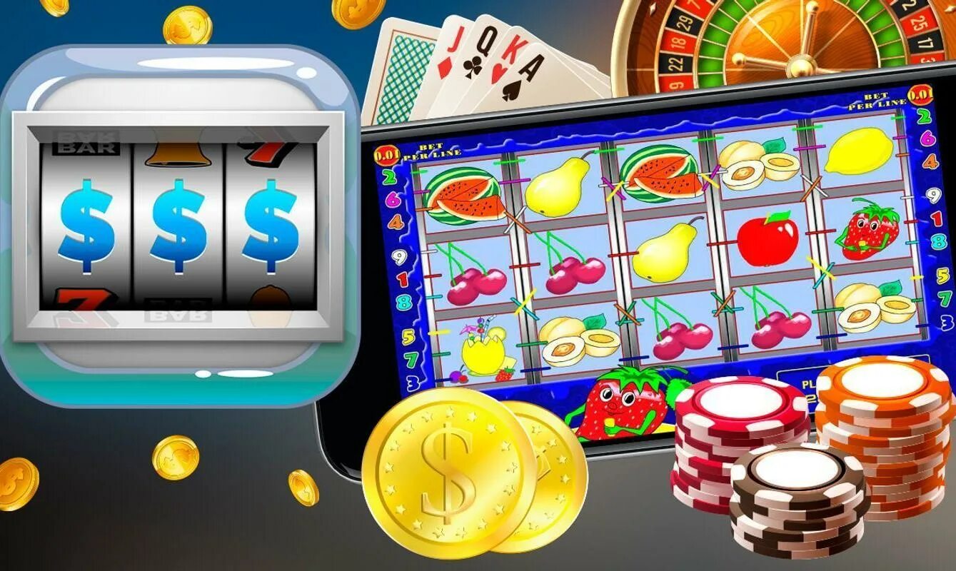 Азартные игры на деньги в интернете играть