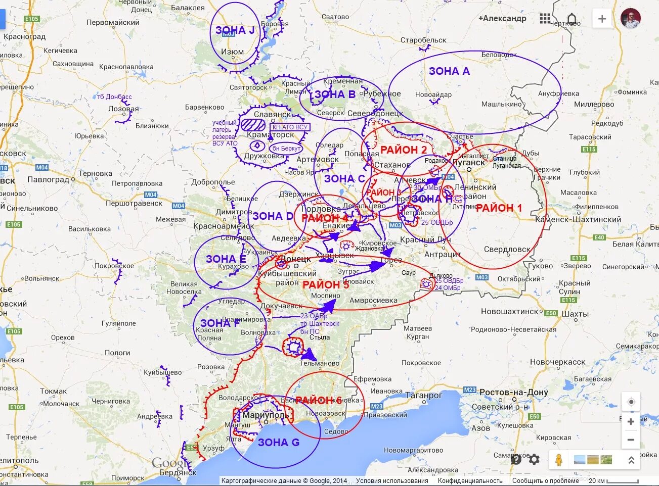 Расположение Вооруженных сил Украины на карте. Карта наступления на Донбассе. Токмак Украина карта боевых действий. Карта Украины карта наступления.