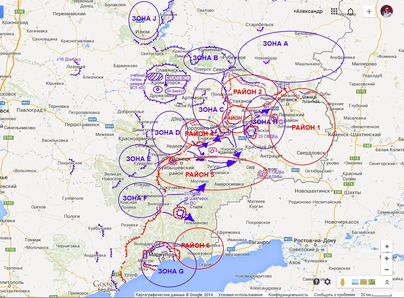 Такмаки украина на карте украины. Расположение Вооруженных сил Украины на карте. Карта наступления на Донбассе. Токмак Украина карта боевых действий. Карта Украины карта наступления.