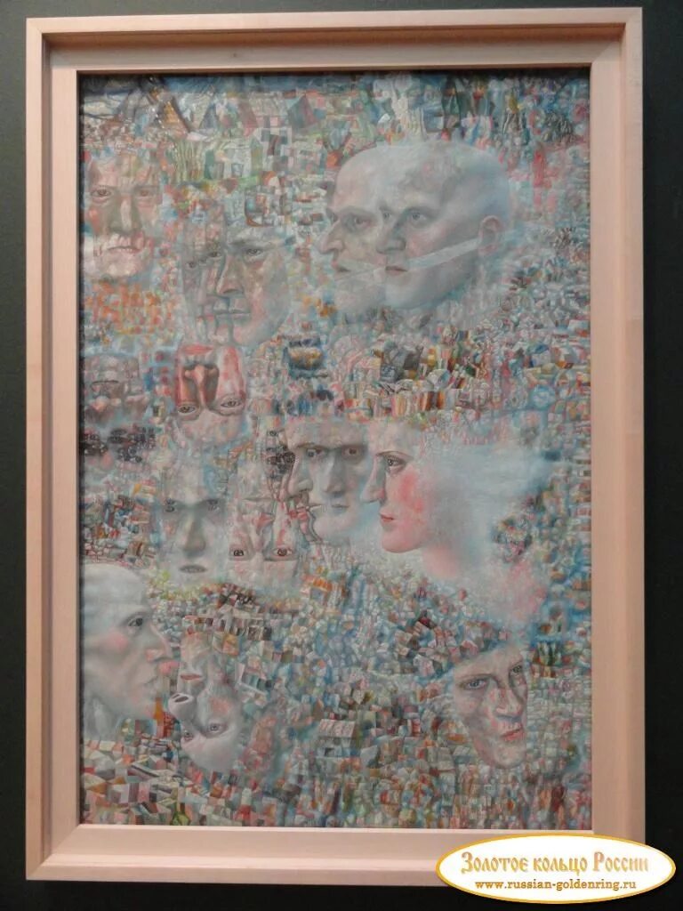 Филонов симфония шостаковича. Филонов первая симфония шостаковича. Си мф оиния шостаковича"1. 1 часть 7 симфония шостаковича ноты. Филонов павел первая симфония шостаковича.