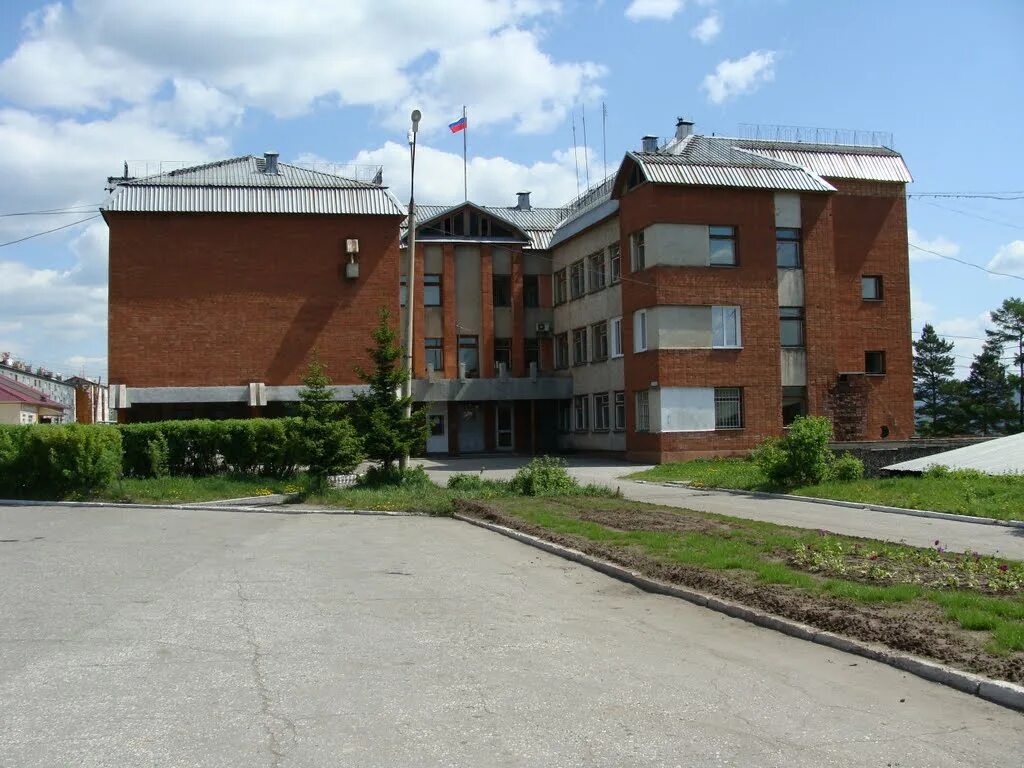 Недвижимость усть куте. Город усть кут. усть-кут старый город.