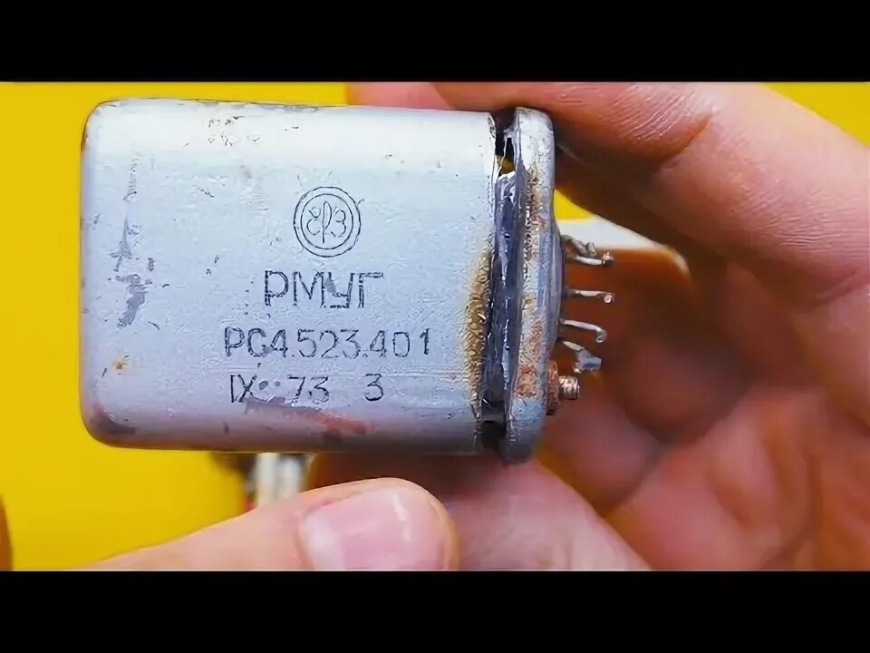 402. 402. Рмуг рс4. 303. 523.