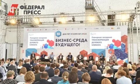 Работа днем в перми