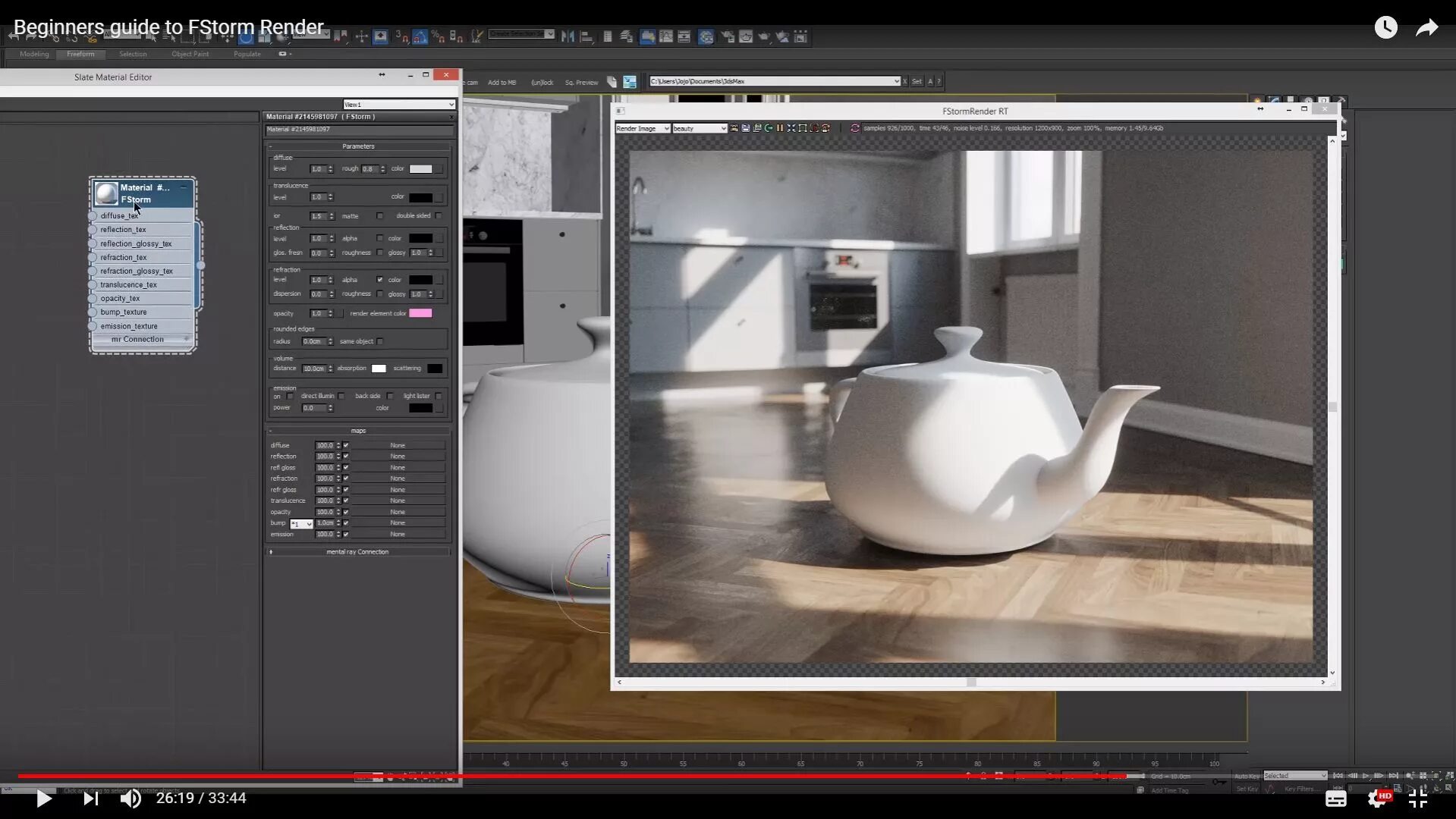 Вылетает рендер. Вегас на рендере вылетает. Вылетает рендер. Вылетает рендер. Автосохранение корона рендер.