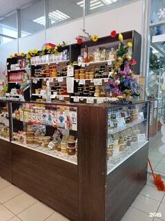 Магазины меда в спб